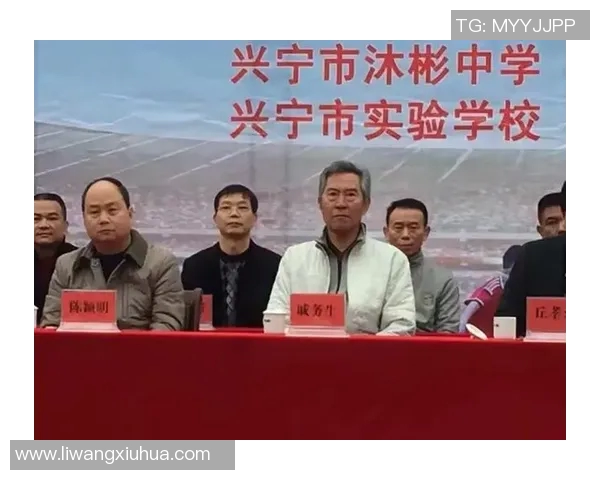 安徽省足球传统学校培养青少年足球人才的成功经验与发展路径探讨 安徽省足球传统学校培养青少年足球人才的成功经验与发展路径探讨