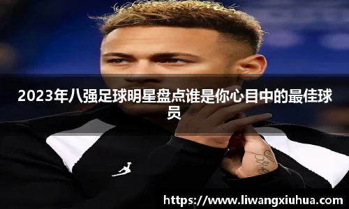 SG胜游官方平台