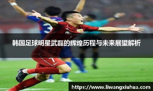 SG胜游官方平台